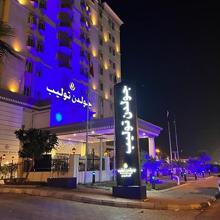 Golden Tulip Al Khobar Hotel Exterior photo
